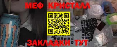 кокс Шахты
