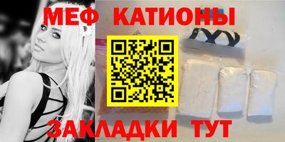 кокс Шахты