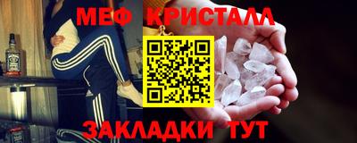 кокс Шахты
