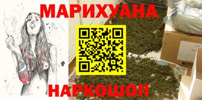 кокс Шахты