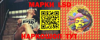 кокс Шахты