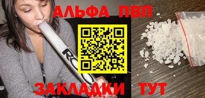 кокс Шахты