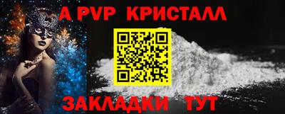 кокс Шахты