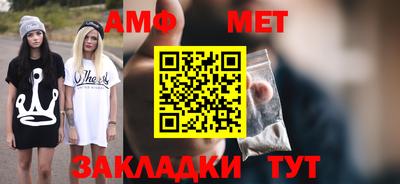 кокс Шахты