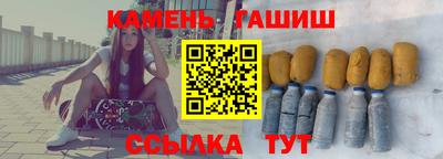 кокс Шахты