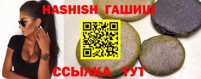 кокс Шахты