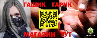 кокс Шахты