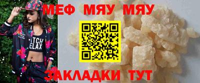 кокс Шахты